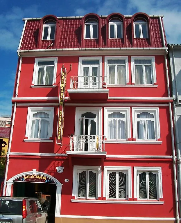 Marani Hotel Batum 3*,  Gürcistan